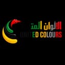 Partner Logo 3